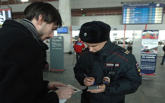 прописка в Вышнем Волочке